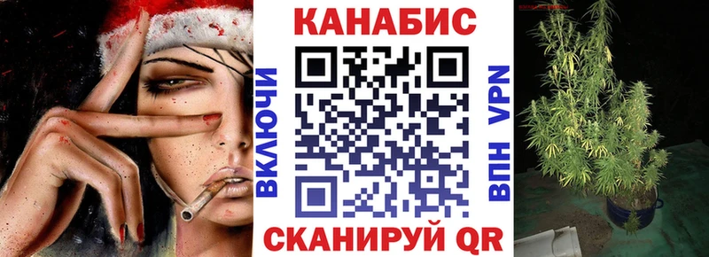 Купить Глазов Гашиш  Галлюциногенные грибы  Мефедрон  Конопля  Амфетамин 