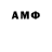 Amphetamine 98% Asuma Sensei