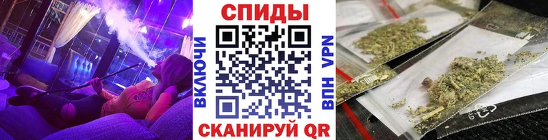 Бутират BDO 33%  Глазов 