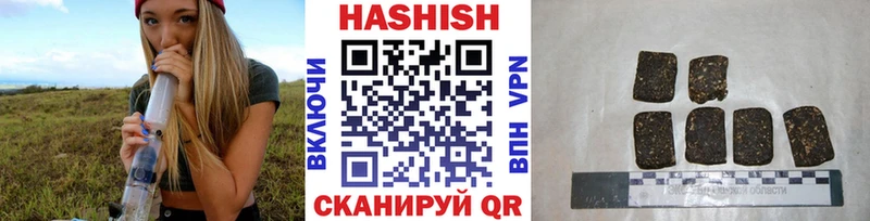 ГАШ Cannabis Глазов