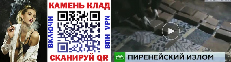 ГАШ гарик  хочу   Глазов 