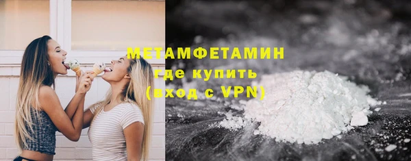 дурь Корсаков