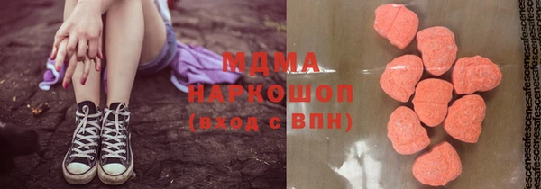 не бодяженный Лиски