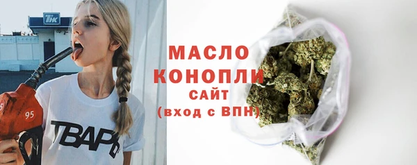 ешки Липки