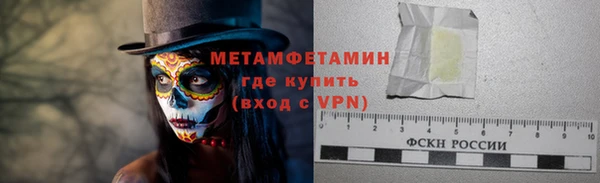 дурь Краснотурьинск