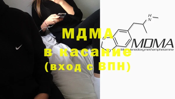винт Коряжма