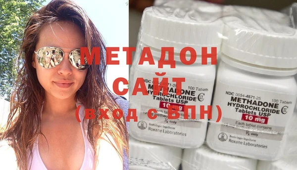 сатива Лихославль