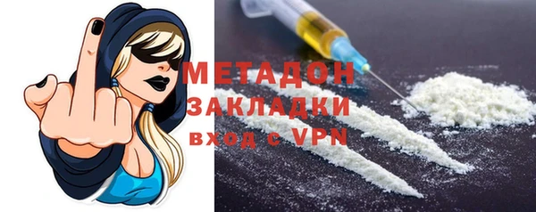 альфа пвп VHQ Мегион